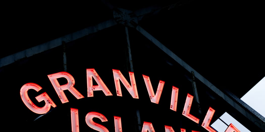 Granville Island from the air, under the Granville Street Bridge