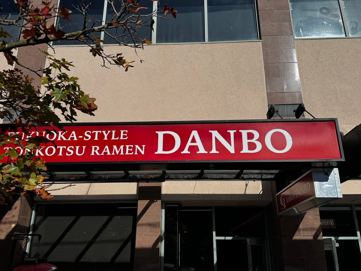 Ramen Danbo Robson