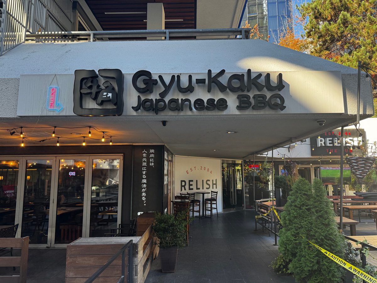 Gyu-Kaku Japanese BBQ