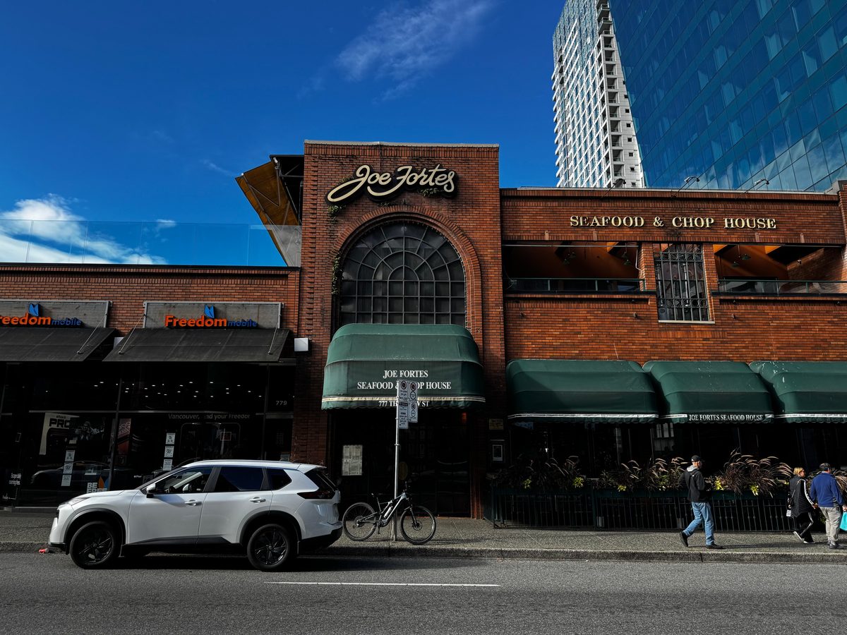 Joe Fortes Seafood & Chop House