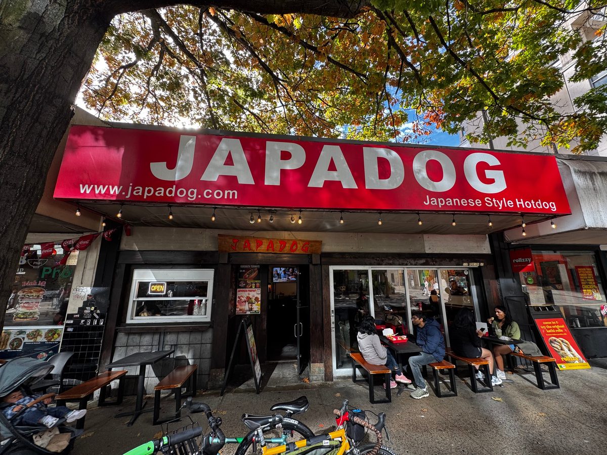 JAPADOG