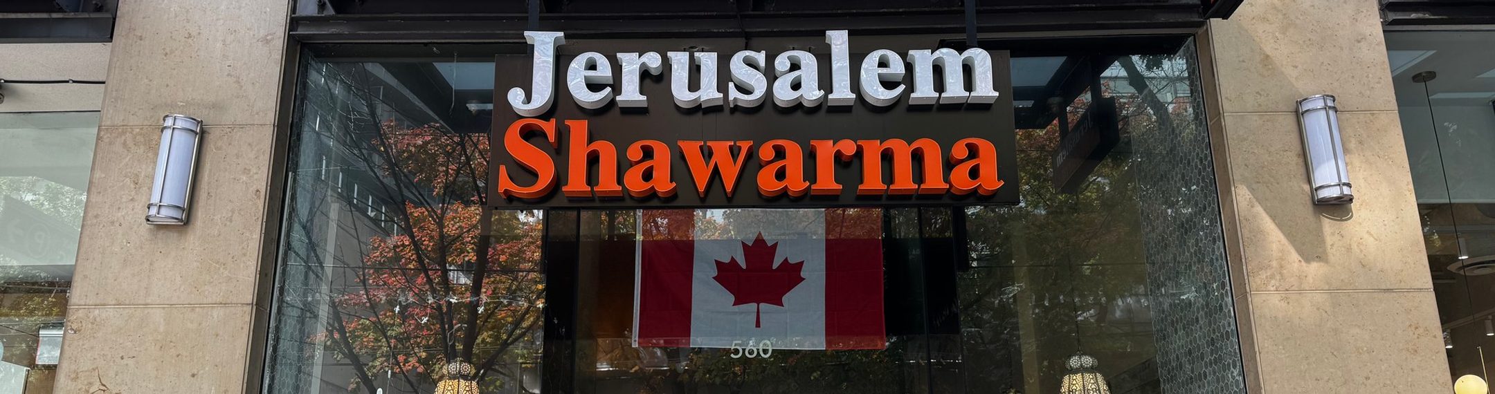 Jerusalem Shawarma Vancouver