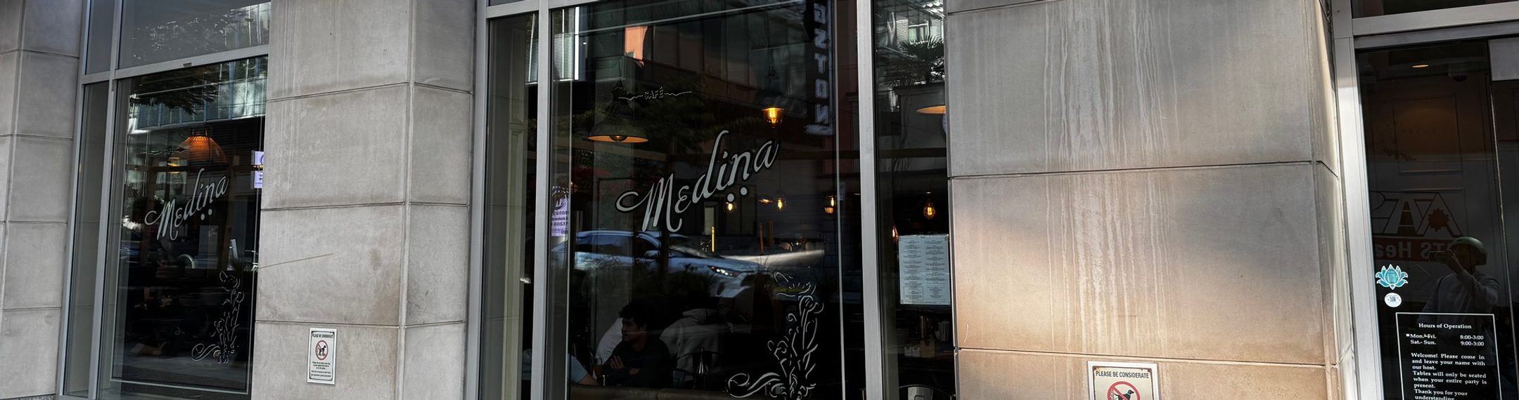 Cafe Medina