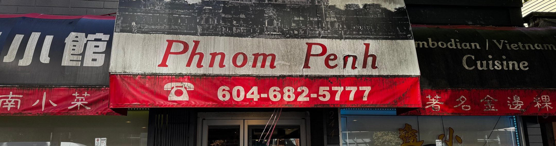 Phnom Penh Restaurant