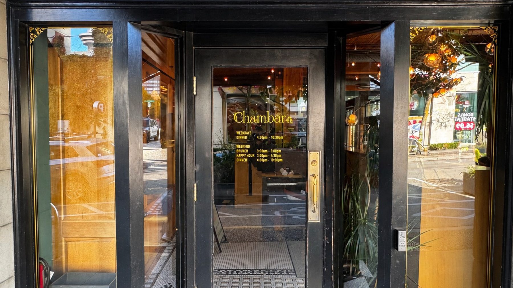 Chambar Restaurant